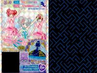 プリパラ プリチケ R レア まとめ ビュアスター タイツ&スニーカー R シューティング スパークワンピ R ミニハット ワンピース R チャイナロック ブーツ R てんとうむし ドットトップス カード サムネイル 10