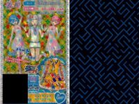 プリパラ プリチケ R レア まとめ ビュアスター タイツ&スニーカー R シューティング スパークワンピ R ミニハット ワンピース R チャイナロック ブーツ R てんとうむし ドットトップス カード サムネイル 3