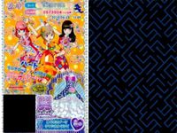 プリパラ プリチケ R レア まとめ ビュアスター タイツ&スニーカー R シューティング スパークワンピ R ミニハット ワンピース R チャイナロック ブーツ R てんとうむし ドットトップス カード サムネイル 7