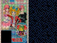プリパラ プリチケ R レア まとめ ビュアスター タイツ&スニーカー R シューティング スパークワンピ R ミニハット ワンピース R チャイナロック ブーツ R てんとうむし ドットトップス カード サムネイル 6