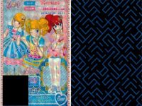 プリパラ プリチケ R レア まとめ ビュアスター タイツ&スニーカー R シューティング スパークワンピ R ミニハット ワンピース R チャイナロック ブーツ R てんとうむし ドットトップス カード サムネイル 2