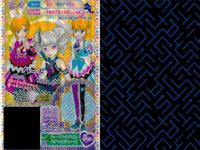 プリパラ プリチケ R レア まとめ ハートアイドル バックブルーシューズ R ハートアイドル ハデハデワンピ R ハートアイドル ハデハデシューズ R ハートアイドル ワンピ R ハートアイドル カード サムネイル 4