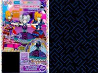 プリパラ プリチケ R レア まとめ ハートアイドル バックブルーシューズ R ハートアイドル ハデハデワンピ R ハートアイドル ハデハデシューズ R ハートアイドル ワンピ R ハートアイドル カード サムネイル 3
