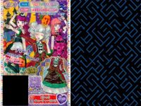 プリパラ プリチケ R レア まとめ ハートアイドル バックブルーシューズ R ハートアイドル ハデハデワンピ R ハートアイドル ハデハデシューズ R ハートアイドル ワンピ R ハートアイドル カード サムネイル 8