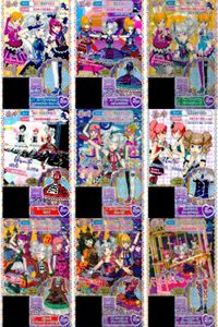 プリパラ プリチケ R レア まとめ ハートアイドル バックブルーシューズ R ハートアイドル ハデハデワンピ R ハートアイドル ハデハデシューズ R ハートアイドル ワンピ R ハートアイドル カード サムネイル 1