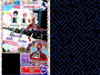 プリパラ プリチケ R レア まとめ ハートアイドル バックブルーシューズ R ハートアイドル ハデハデワンピ R ハートアイドル ハデハデシューズ R ハートアイドル ワンピ R ハートアイドル カード サムネイル 5