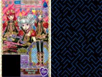 プリパラ プリチケ R レア まとめ ドリームハート レースシューズR R ドリームハート スプラウスS R ドリームハート レーススカートS R キャットベル ブラウス R キャットメイド スカー カード サムネイル 8