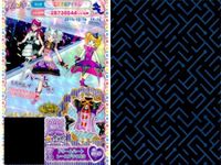 プリパラ プリチケ R レア まとめ ドリームハート レースシューズR R ドリームハート スプラウスS R ドリームハート レーススカートS R キャットベル ブラウス R キャットメイド スカー カード サムネイル 3