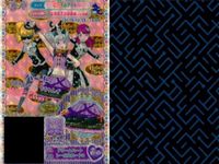 プリパラ プリチケ R レア まとめ ドリームハート レースシューズR R ドリームハート スプラウスS R ドリームハート レーススカートS R キャットベル ブラウス R キャットメイド スカー カード サムネイル 4