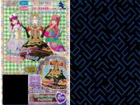 プリパラ プリチケ R レア まとめ ドリームハート レースシューズR R ドリームハート スプラウスS R ドリームハート レーススカートS R キャットベル ブラウス R キャットメイド スカー カード サムネイル 7