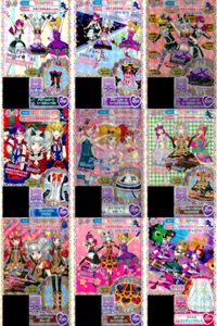 プリパラ プリチケ R レア まとめ ドリームハート レースシューズR R ドリームハート スプラウスS R ドリームハート レーススカートS R キャットベル ブラウス R キャットメイド スカー カード サムネイル 1