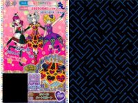 プリパラ プリチケ R レア まとめ ドリームハート レースシューズR R ドリームハート スプラウスS R ドリームハート レーススカートS R キャットベル ブラウス R キャットメイド スカー カード サムネイル 9