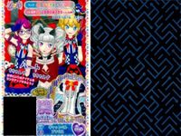 プリパラ プリチケ R レア まとめ ドリームハート レースシューズR R ドリームハート スプラウスS R ドリームハート レーススカートS R キャットベル ブラウス R キャットメイド スカー カード サムネイル 5