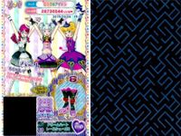 プリパラ プリチケ R レア まとめ ドリームハート レースシューズR R ドリームハート スプラウスS R ドリームハート レーススカートS R キャットベル ブラウス R キャットメイド スカー カード サムネイル 2