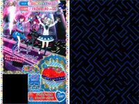プリパラ プリチケ R レア まとめ ジャスティス☆ クレイジートップス R ジャスティス☆ クレイジーパンツ R ジャスティス☆ クレイジーブーツ R てんとうむし シックトップス R てんとうむ カード サムネイル 3