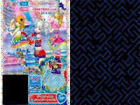 プリパラ プリチケ R レア まとめ ジャスティス☆ クレイジートップス R ジャスティス☆ クレイジーパンツ R ジャスティス☆ クレイジーブーツ R てんとうむし シックトップス R てんとうむ カード サムネイル 2