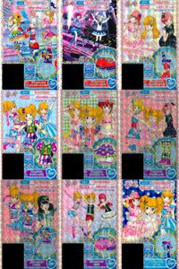 プリパラ プリチケ R レア まとめ ジャスティス☆ クレイジートップス R ジャスティス☆ クレイジーパンツ R ジャスティス☆ クレイジーブーツ R てんとうむし シックトップス R てんとうむ カード サムネイル 1