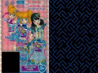 プリパラ プリチケ R レア まとめ ジャスティス☆ クレイジートップス R ジャスティス☆ クレイジーパンツ R ジャスティス☆ クレイジーブーツ R てんとうむし シックトップス R てんとうむ カード サムネイル 8