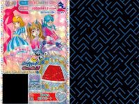プリパラ プリチケ R レア まとめ EMCチェックがら ショーパン R シオドア ネクタイシャツ &カーデ R アンティーク プリンスジャケット R ミュージカル ステージドレス R そらいろ チ カード サムネイル 10