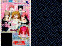 プリパラ プリチケ R レア まとめ EMCチェックがら ショーパン R シオドア ネクタイシャツ &カーデ R アンティーク プリンスジャケット R ミュージカル ステージドレス R そらいろ チ カード サムネイル 9