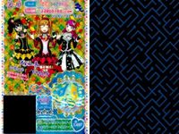 プリパラ プリチケ R レア まとめ めがね あかシューズ R めがね きいろジャケット R めがね きいろスカート R めがね きいろシューズ R プレミアム ☆スターシューズ R ベロベロキャン カード サムネイル 10