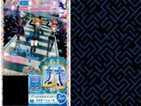 プリパラ プリチケ R レア まとめ めがね あかシューズ R めがね きいろジャケット R めがね きいろスカート R めがね きいろシューズ R プレミアム ☆スターシューズ R ベロベロキャン カード サムネイル 7