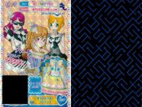 プリパラ プリチケ R レア まとめ ハワイアン マハロシューズ R スターマックス サマーワンピ R マーブル ハートドレス R キューティーベア チョコワンピ R さらりんバタフライ ヘアアクセ カード サムネイル 10