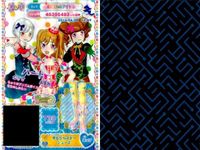 プリパラ プリチケ R レア まとめ ハワイアン マハロシューズ R スターマックス サマーワンピ R マーブル ハートドレス R キューティーベア チョコワンピ R さらりんバタフライ ヘアアクセ カード サムネイル 9