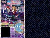 プリパラ プリチケ R レア まとめ ハワイアン マハロシューズ R スターマックス サマーワンピ R マーブル ハートドレス R キューティーベア チョコワンピ R さらりんバタフライ ヘアアクセ カード サムネイル 7