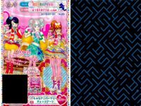 プリパラ プリチケ R レア まとめ ぽっかぽかニット きいろワンピ R そらい コスメチックトップス R らぁらアニバーサリー チェックブーツ R イリュージョンスカイ アイドルシャツM R イリ カード サムネイル 4