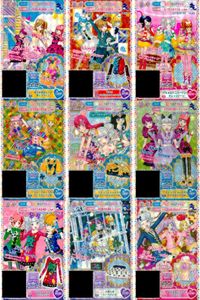 プリパラ プリチケ R レア まとめ ぽっかぽかニット きいろワンピ R そらい コスメチックトップス R らぁらアニバーサリー チェックブーツ R イリュージョンスカイ アイドルシャツM R イリ カード サムネイル 1