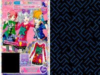 プリパラ プリチケ R レア まとめ ぽっかぽかニット きいろワンピ R そらい コスメチックトップス R らぁらアニバーサリー チェックブーツ R イリュージョンスカイ アイドルシャツM R イリ カード サムネイル 8