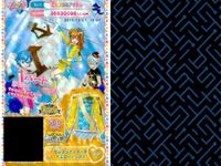 プリパラ プリチケ R レア まとめ ベロベロキャンディ パープルミントシューズ R ベロベロキャンディ パープルミントトップス R セレブリティマーチ イエロースカート R セレブリティマーチ イ カード サムネイル 6