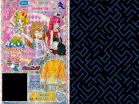 プリパラ プリチケ R レア まとめ ベロベロキャンディ パープルミントシューズ R ベロベロキャンディ パープルミントトップス R セレブリティマーチ イエロースカート R セレブリティマーチ イ カード サムネイル 7