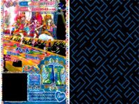 プリパラ プリチケ R レア まとめ ベロベロキャンディ パープルミントシューズ R ベロベロキャンディ パープルミントトップス R セレブリティマーチ イエロースカート R セレブリティマーチ イ カード サムネイル 2