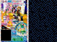 プリパラ プリチケ R レア まとめ ベロベロキャンディ パープルミントシューズ R ベロベロキャンディ パープルミントトップス R セレブリティマーチ イエロースカート R セレブリティマーチ イ カード サムネイル 8