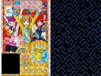 プリパラ プリチケ R レア まとめ ベロベロキャンディ パープルミントシューズ R ベロベロキャンディ パープルミントトップス R セレブリティマーチ イエロースカート R セレブリティマーチ イ カード サムネイル 4
