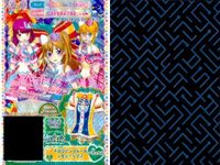 プリパラ プリチケ R レア まとめ フラワープロッサム フローラルワンピ R フラワープロッサム フローラルシューズ R シンプル みずのなかシューズ N なでしこきもの N チロリアンフルール カード サムネイル 6