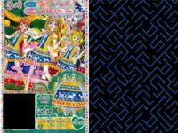 プリパラ プリチケ R レア まとめ フラワープロッサム フローラルワンピ R フラワープロッサム フローラルシューズ R シンプル みずのなかシューズ N なでしこきもの N チロリアンフルール カード サムネイル 7