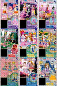 プリパラ プリチケ R レア まとめ フラワープロッサム フローラルワンピ R フラワープロッサム フローラルシューズ R シンプル みずのなかシューズ N なでしこきもの N チロリアンフルール カード サムネイル 1