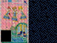 プリパラ プリチケ R レア まとめ フラワープロッサム フローラルワンピ R フラワープロッサム フローラルシューズ R シンプル みずのなかシューズ N なでしこきもの N チロリアンフルール カード サムネイル 8