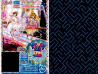 プリパラ プリチケ R レア まとめ フラワープロッサム フローラルワンピ R フラワープロッサム フローラルシューズ R シンプル みずのなかシューズ N なでしこきもの N チロリアンフルール カード サムネイル 9