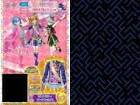 プリパラ プリチケ R レア まとめ ファルル ウエディングシューズ R ファルル ウエディングドレス R セレブリティ マーチスカート R セレブリティ マーチシューズ R セレブリティ マーチト カード サムネイル 6