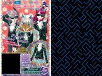 プリパラ プリチケ R レア まとめ ファルル ウエディングシューズ R ファルル ウエディングドレス R セレブリティ マーチスカート R セレブリティ マーチシューズ R セレブリティ マーチト カード サムネイル 9