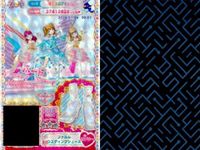 プリパラ プリチケ R レア まとめ ファルル ウエディングシューズ R ファルル ウエディングドレス R セレブリティ マーチスカート R セレブリティ マーチシューズ R セレブリティ マーチト カード サムネイル 2