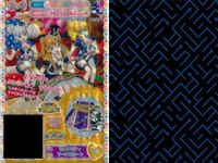 プリパラ プリチケ R レア まとめ ファルル ウエディングシューズ R ファルル ウエディングドレス R セレブリティ マーチスカート R セレブリティ マーチシューズ R セレブリティ マーチト カード サムネイル 4