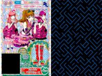 プリパラ プリチケ R レア まとめ ファルル ウエディングシューズ R ファルル ウエディングドレス R セレブリティ マーチスカート R セレブリティ マーチシューズ R セレブリティ マーチト カード サムネイル 8
