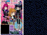 プリパラ プリチケ R レア まとめ さらりんバタフライ ワンピース R さらりんバタフライ シューズ R ハワイアン アロアロトップス R ハワイアン アロアロスカート R ハワイアン アロアロシ カード サムネイル 3