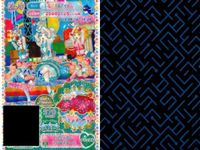 プリパラ プリチケ R レア まとめ さらりんバタフライ ワンピース R さらりんバタフライ シューズ R ハワイアン アロアロトップス R ハワイアン アロアロスカート R ハワイアン アロアロシ カード サムネイル 8