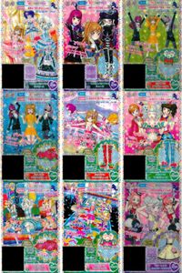 Pripara Ticket R Rare Card Lot Hawaiian Aloalo